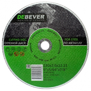 Отрезной диск DEBEVER A46S-BF41 125х1,6х22,23  Нерж.